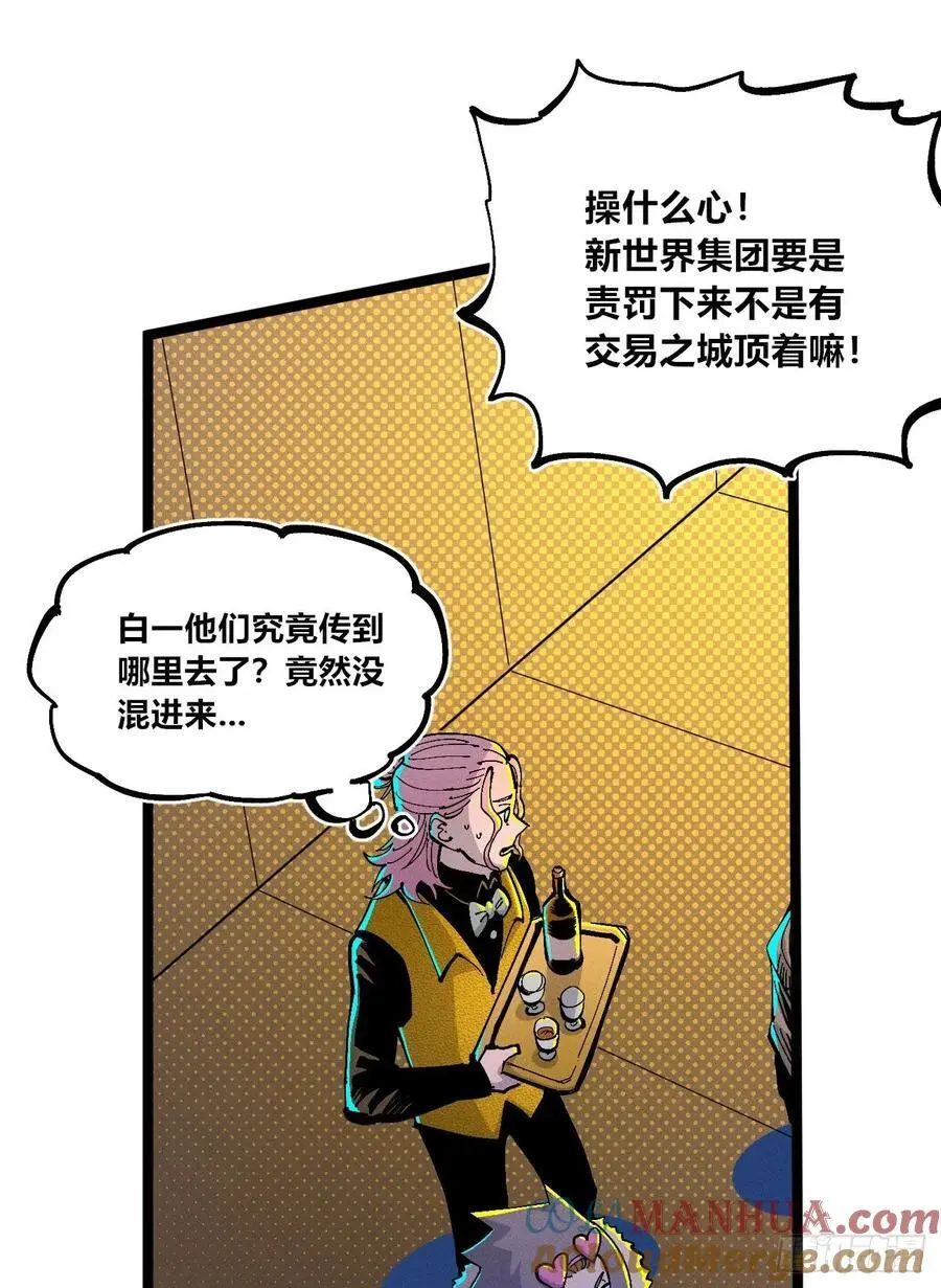 壮阳~45