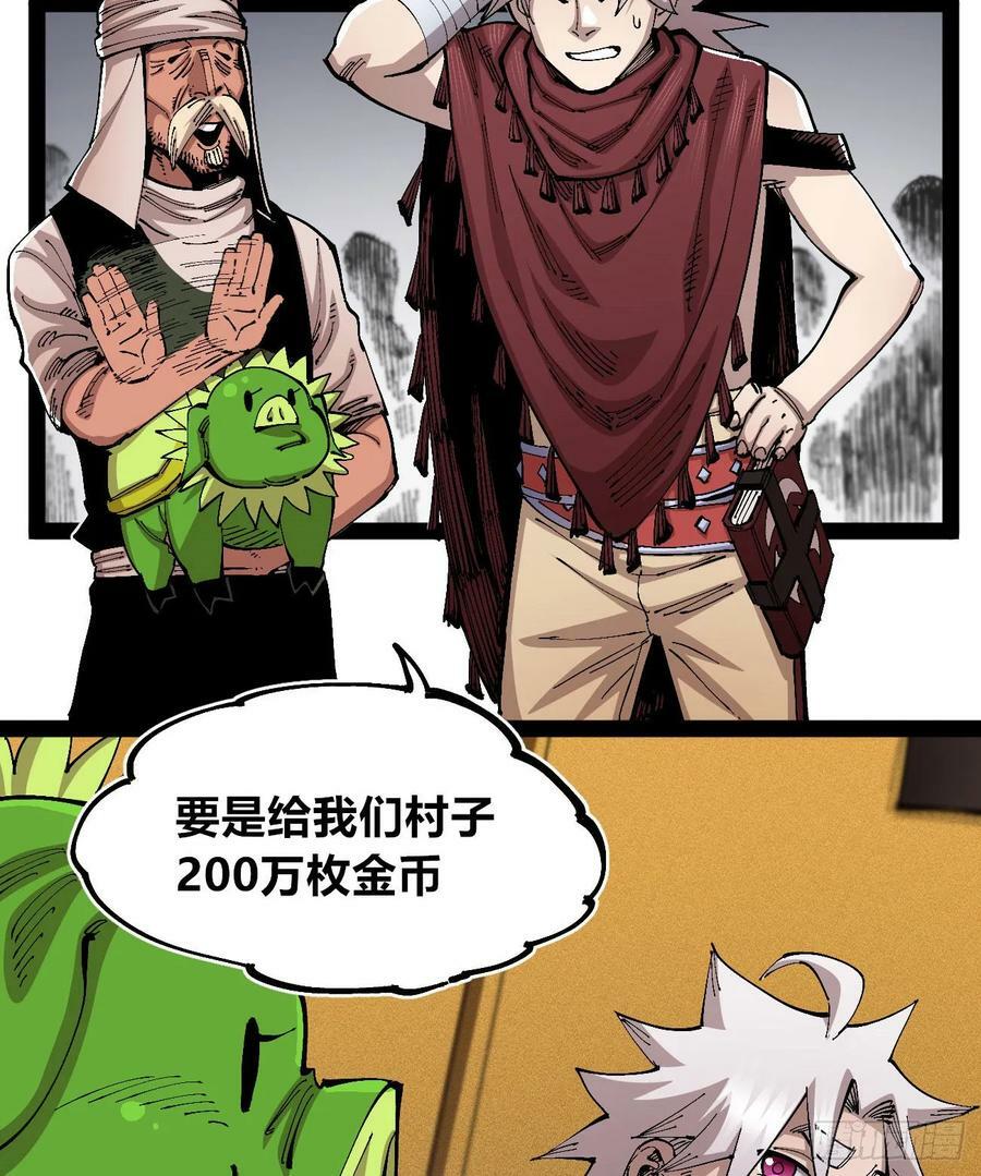 金币游戏55