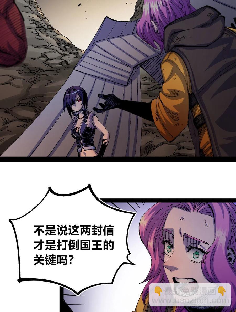百密一疏13