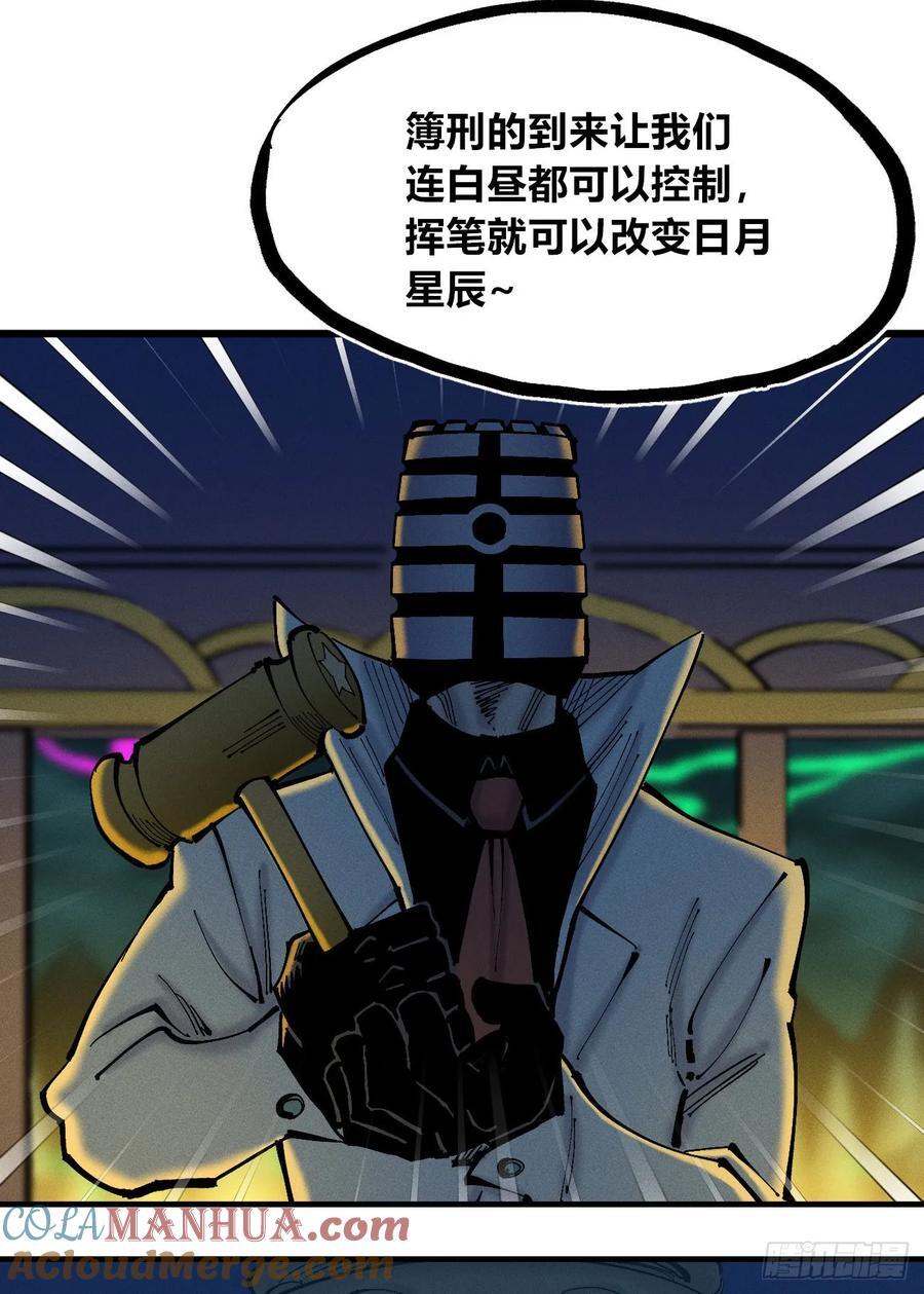 皇·金21