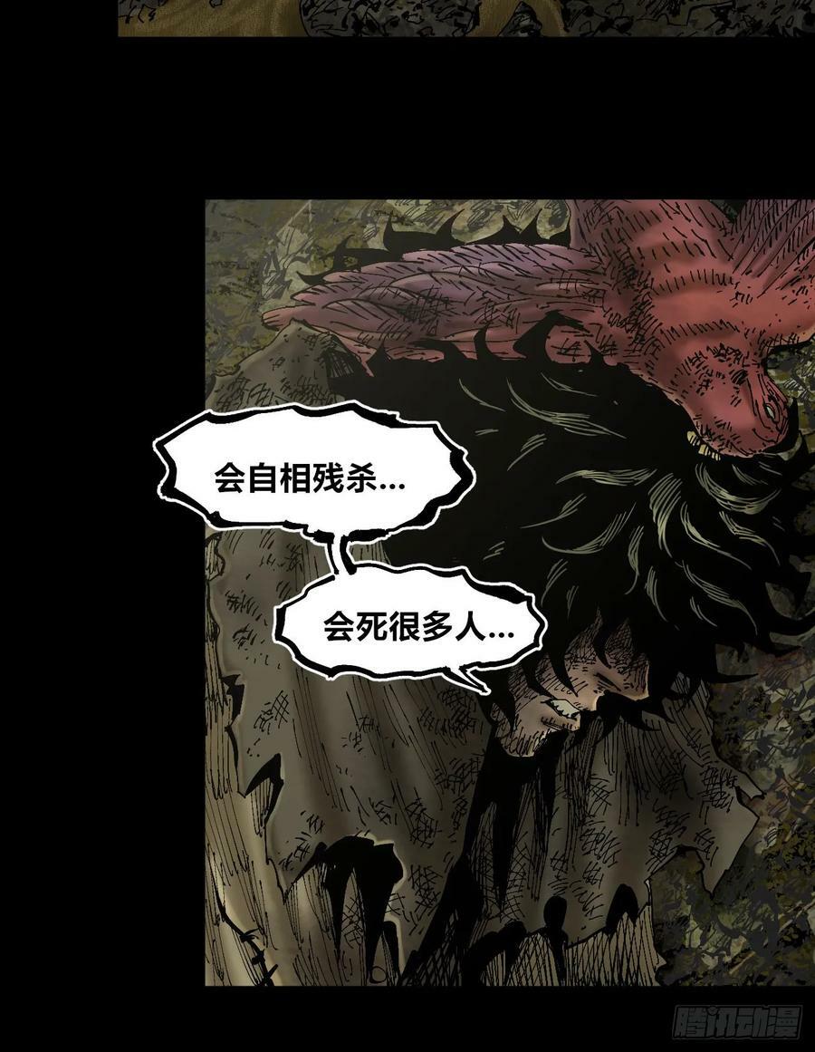 等待未来31