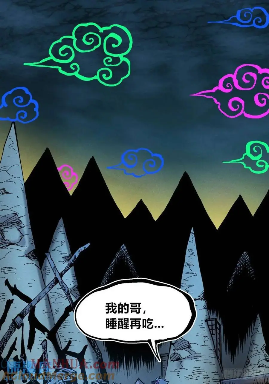 主刀医生3
