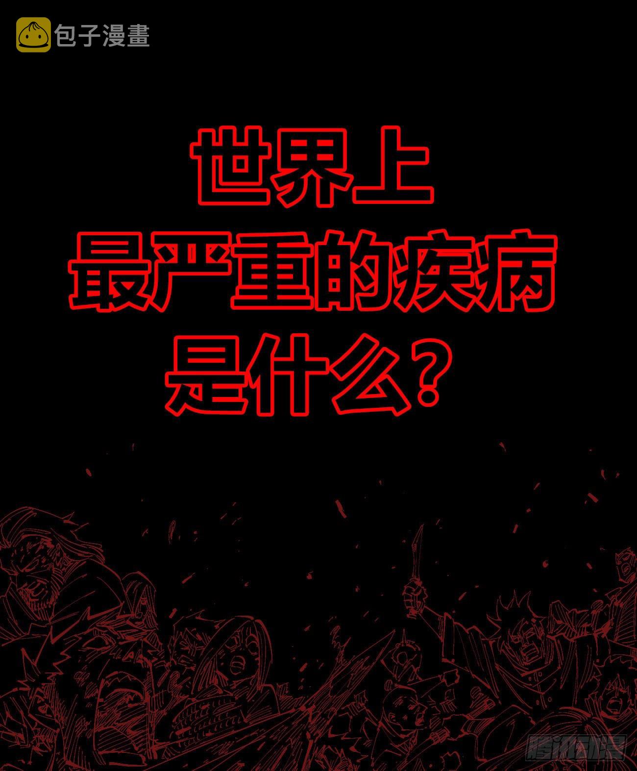 正式预告!!0