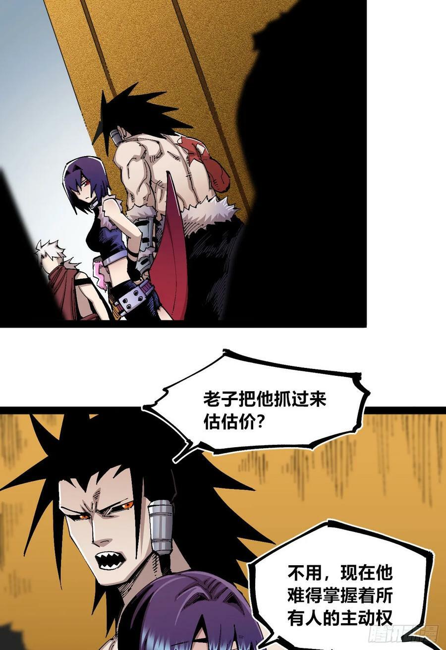金币游戏10