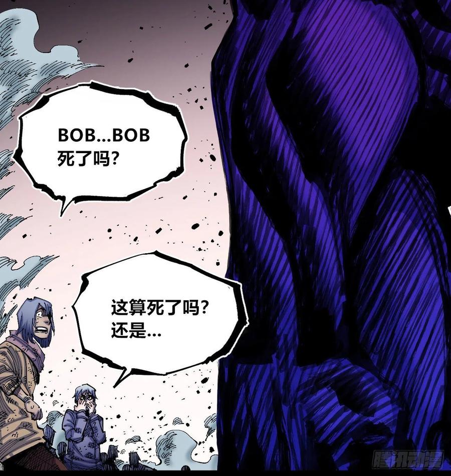 盛宴32