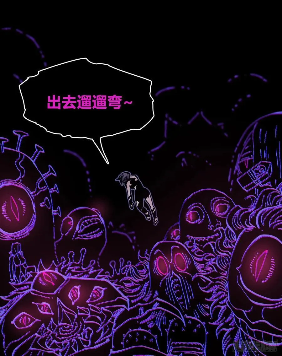 重叠80