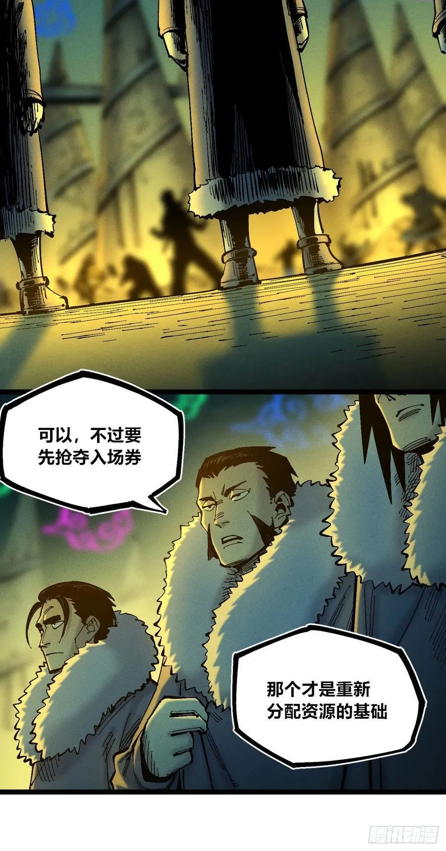 强者10