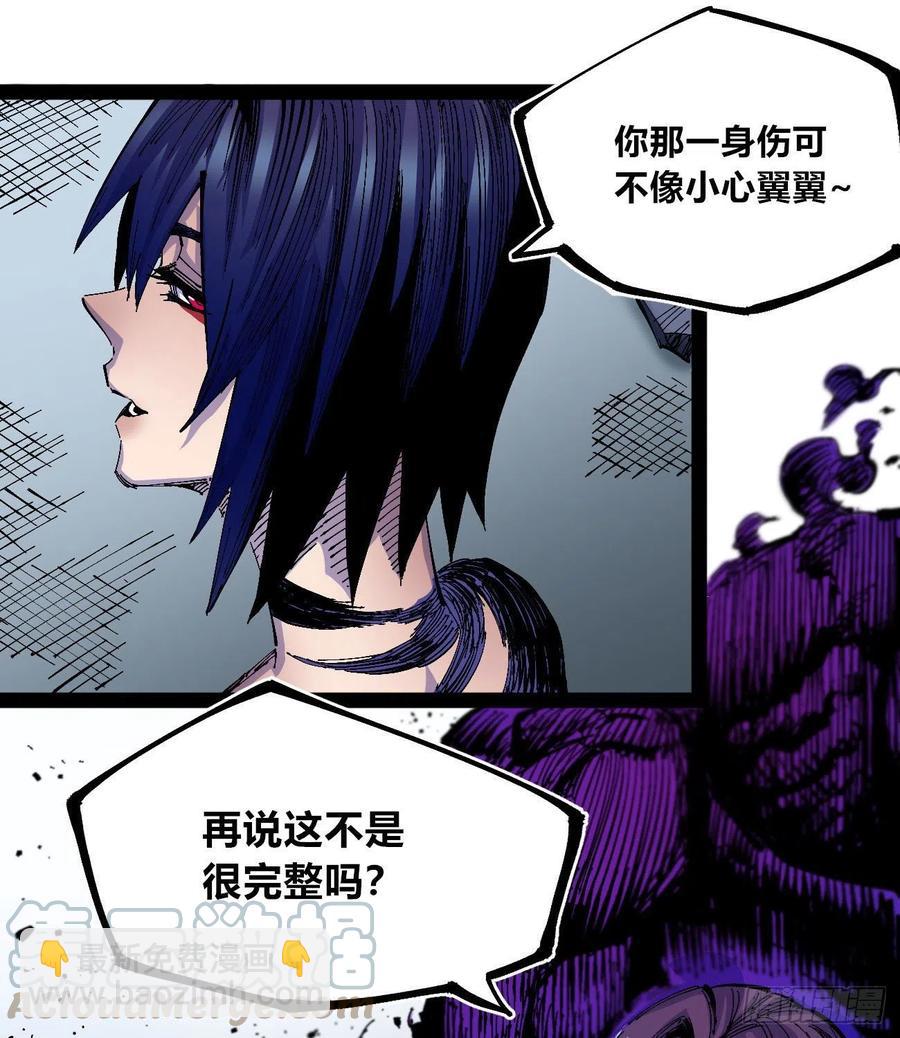 盛宴45