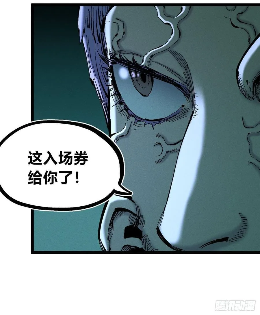 咔咔上色进步了53