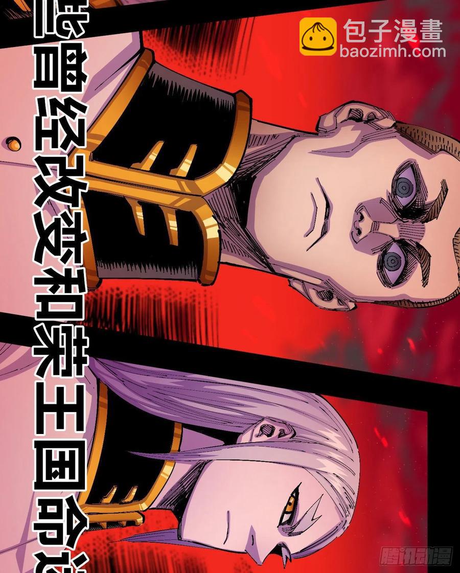 会咬人的狗！5