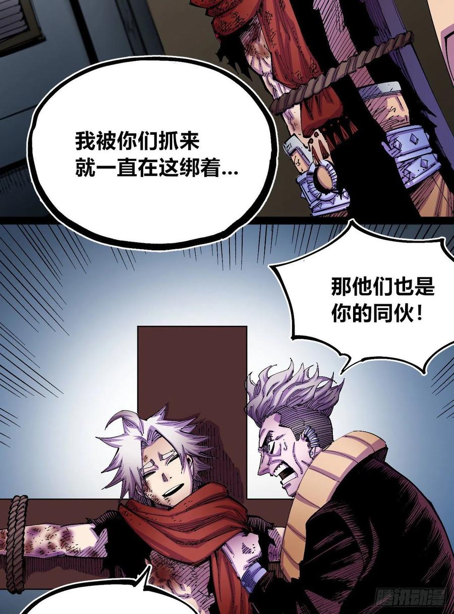BOB的恶5