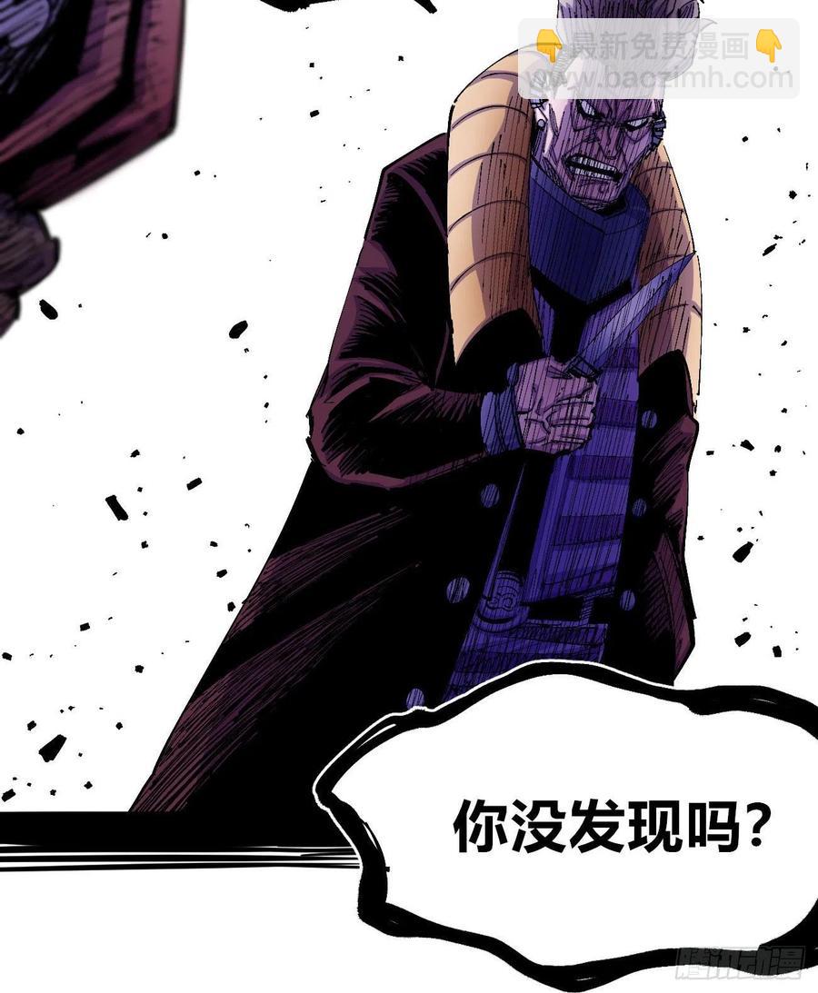 会咬人的狗！20