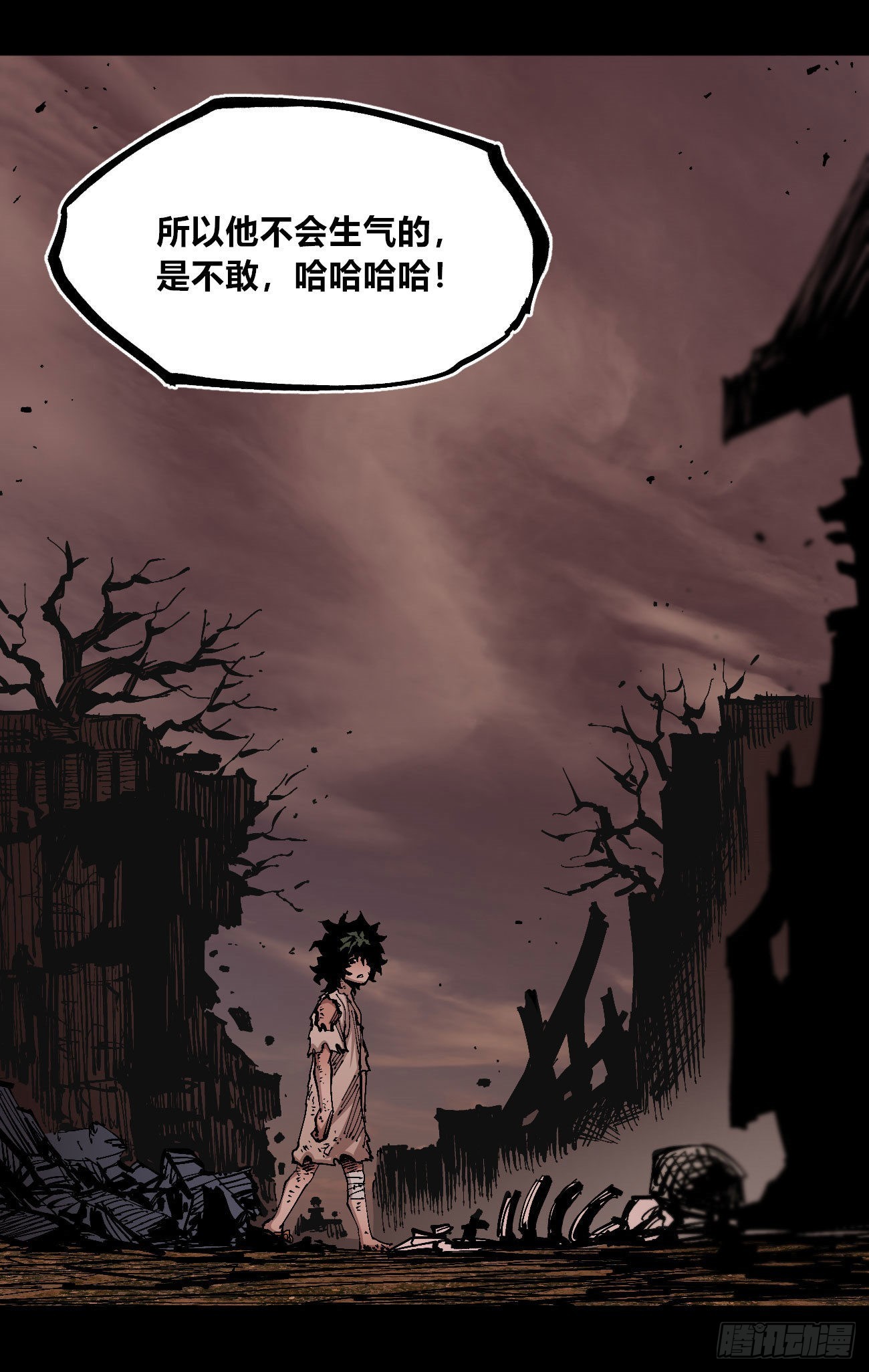 一个丁老头56