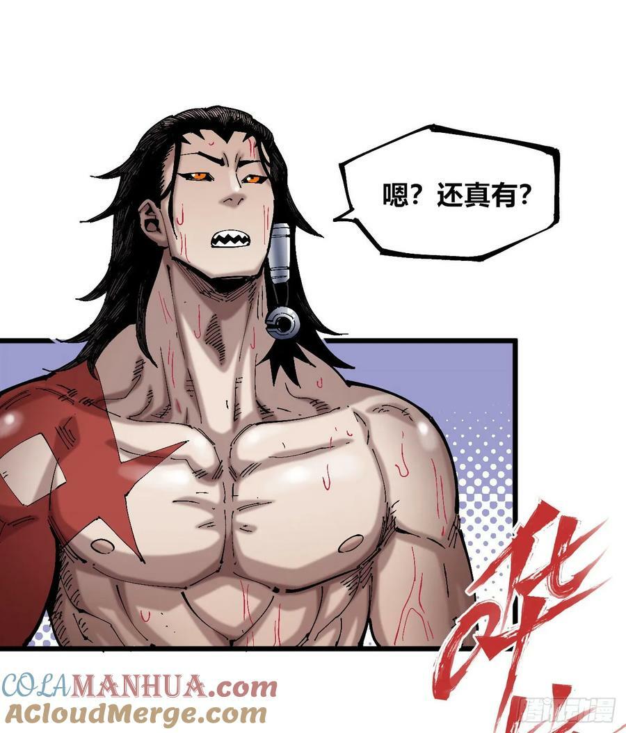 澡堂仰泳54