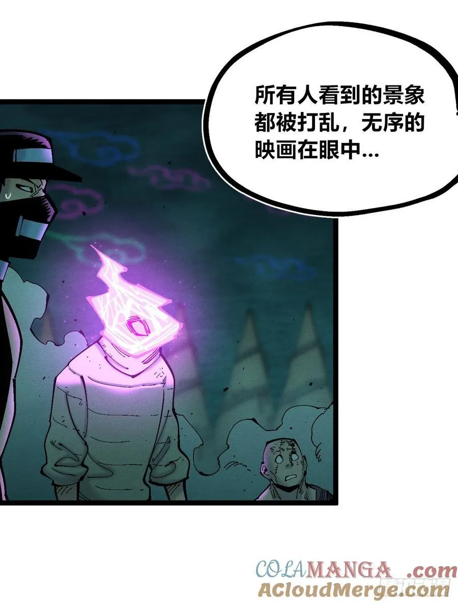 重叠12