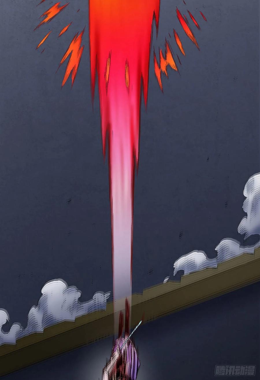 爆更40