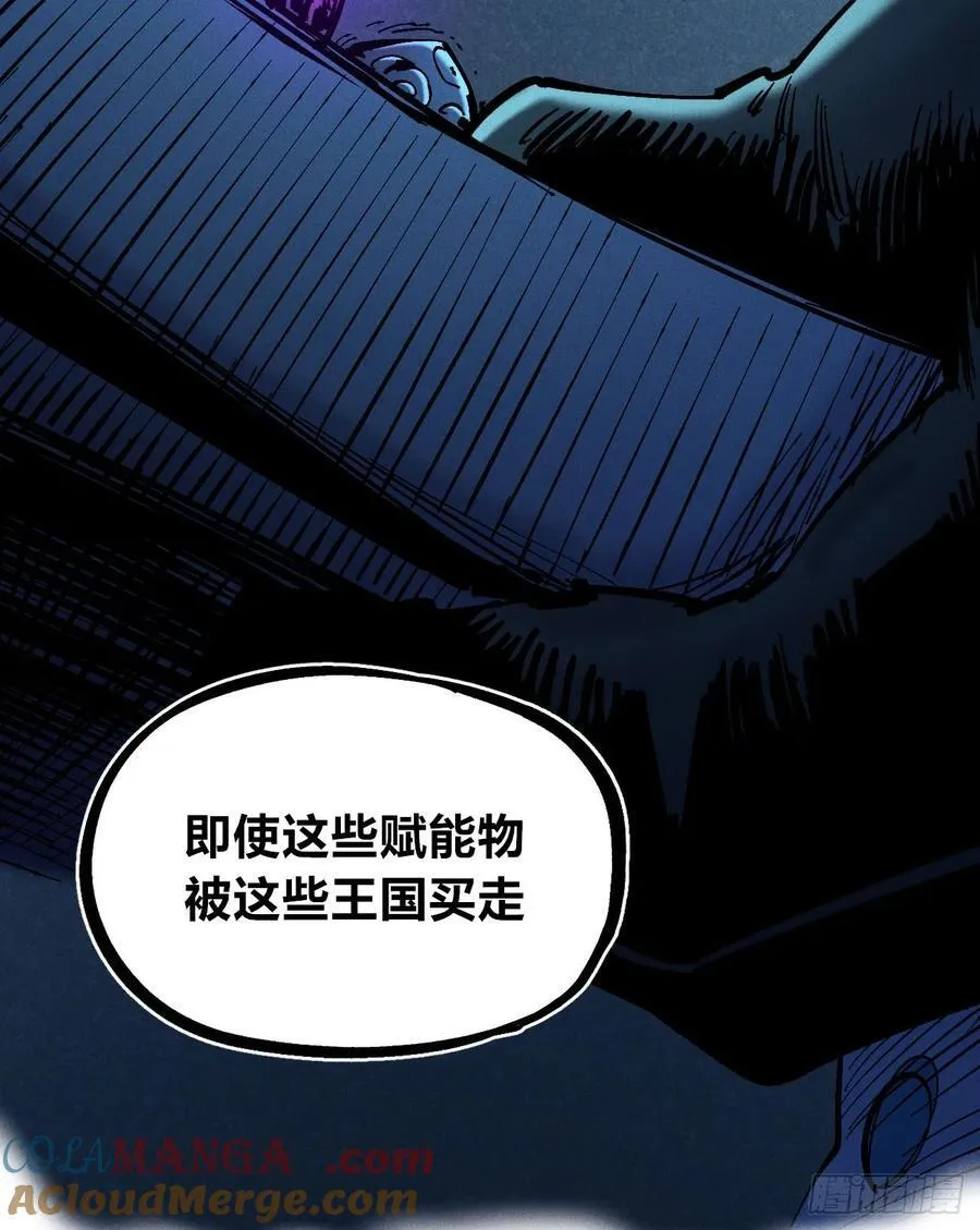 重叠42