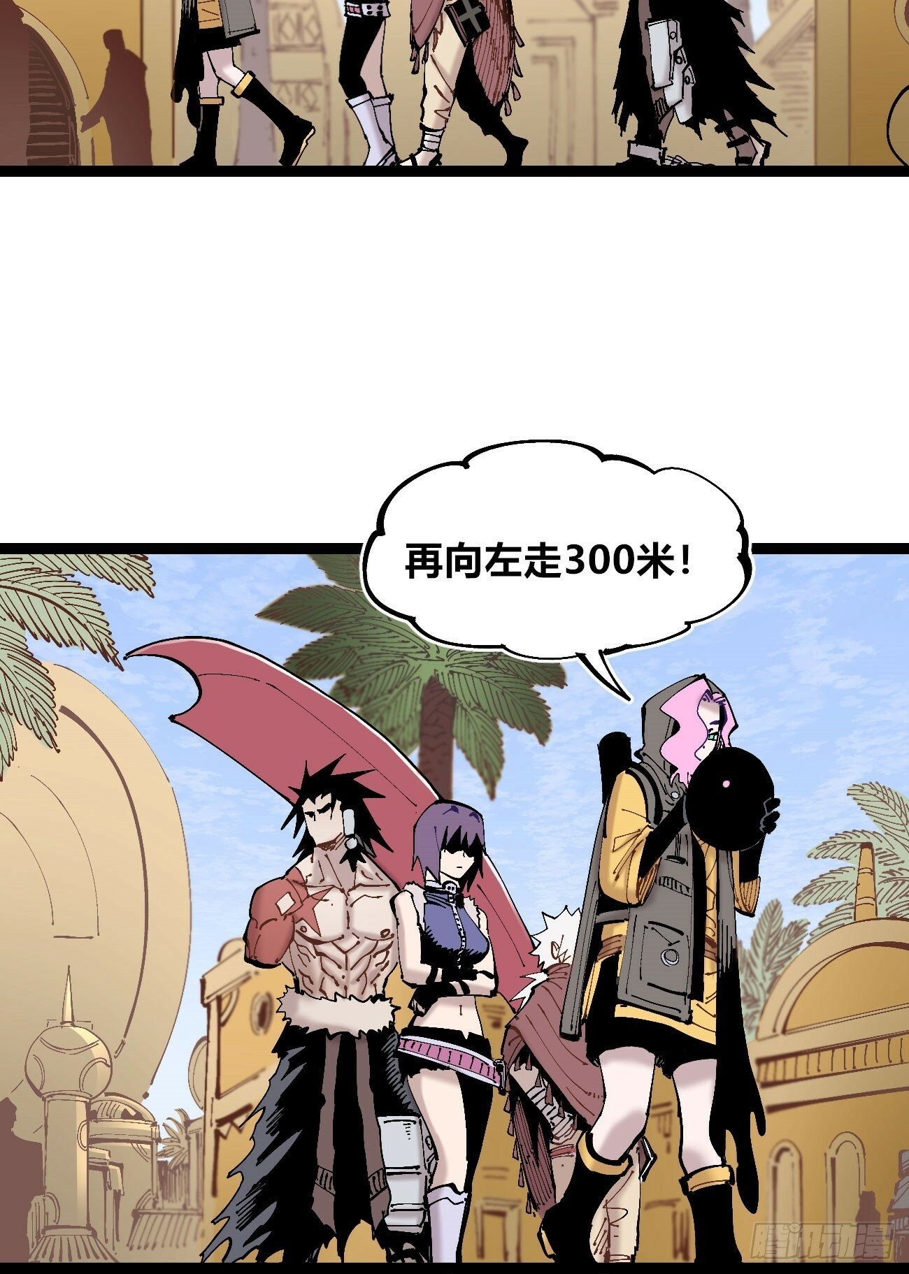 一分为二29
