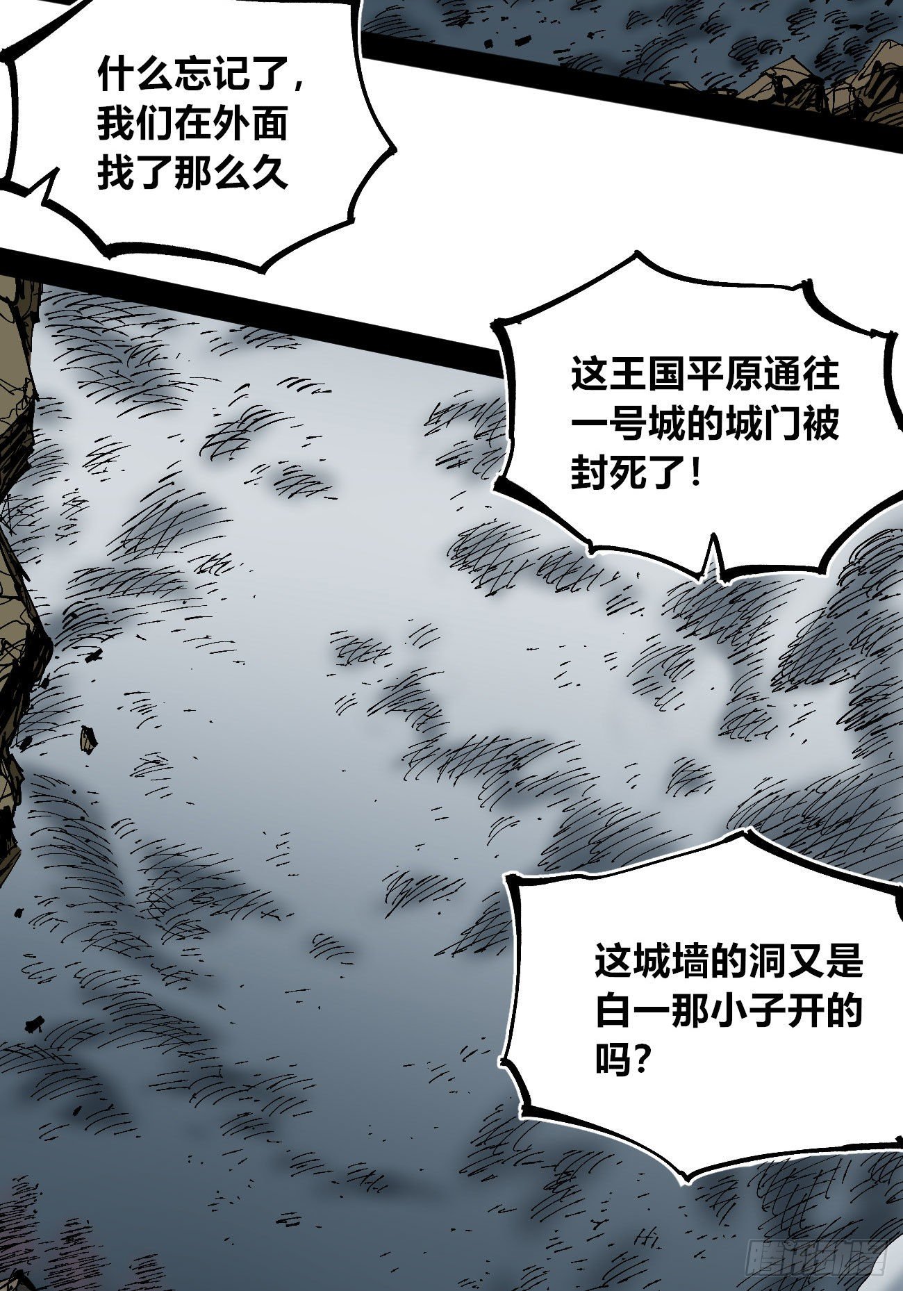 无题135