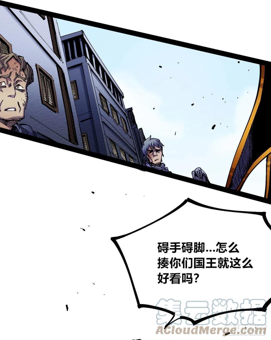微表情的解读18