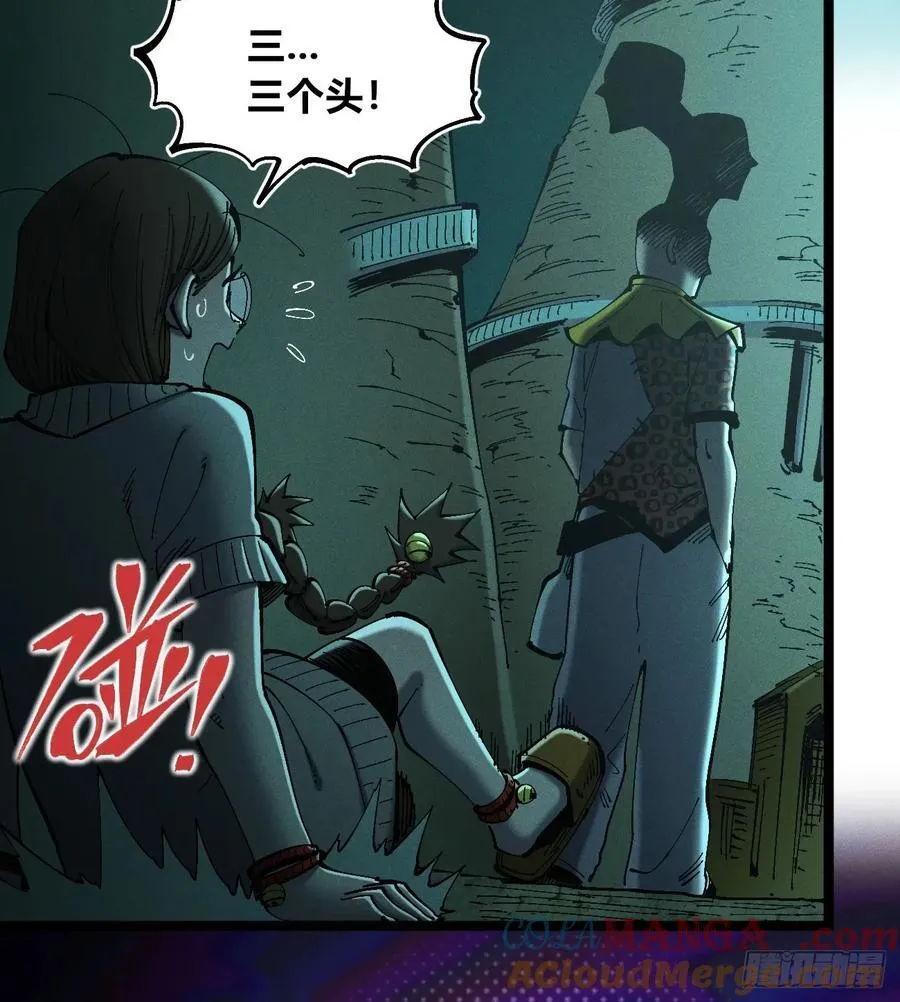 思维才是无限3