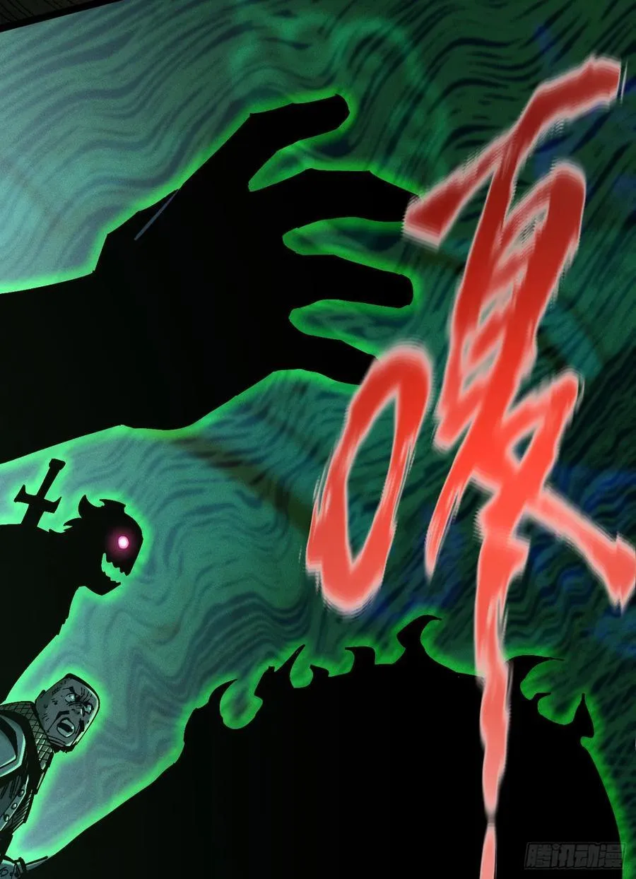 有人钢枪有人伏地82