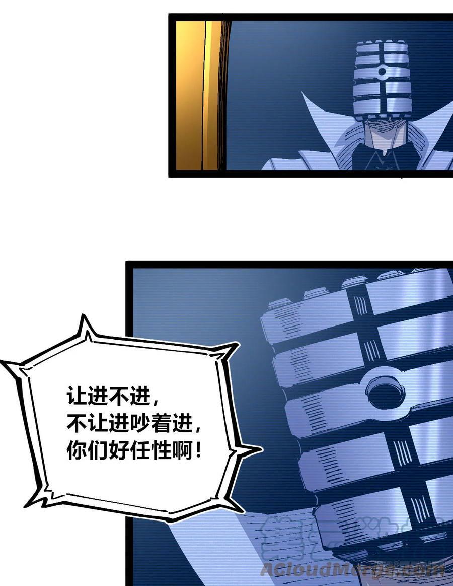 白嫖进城24