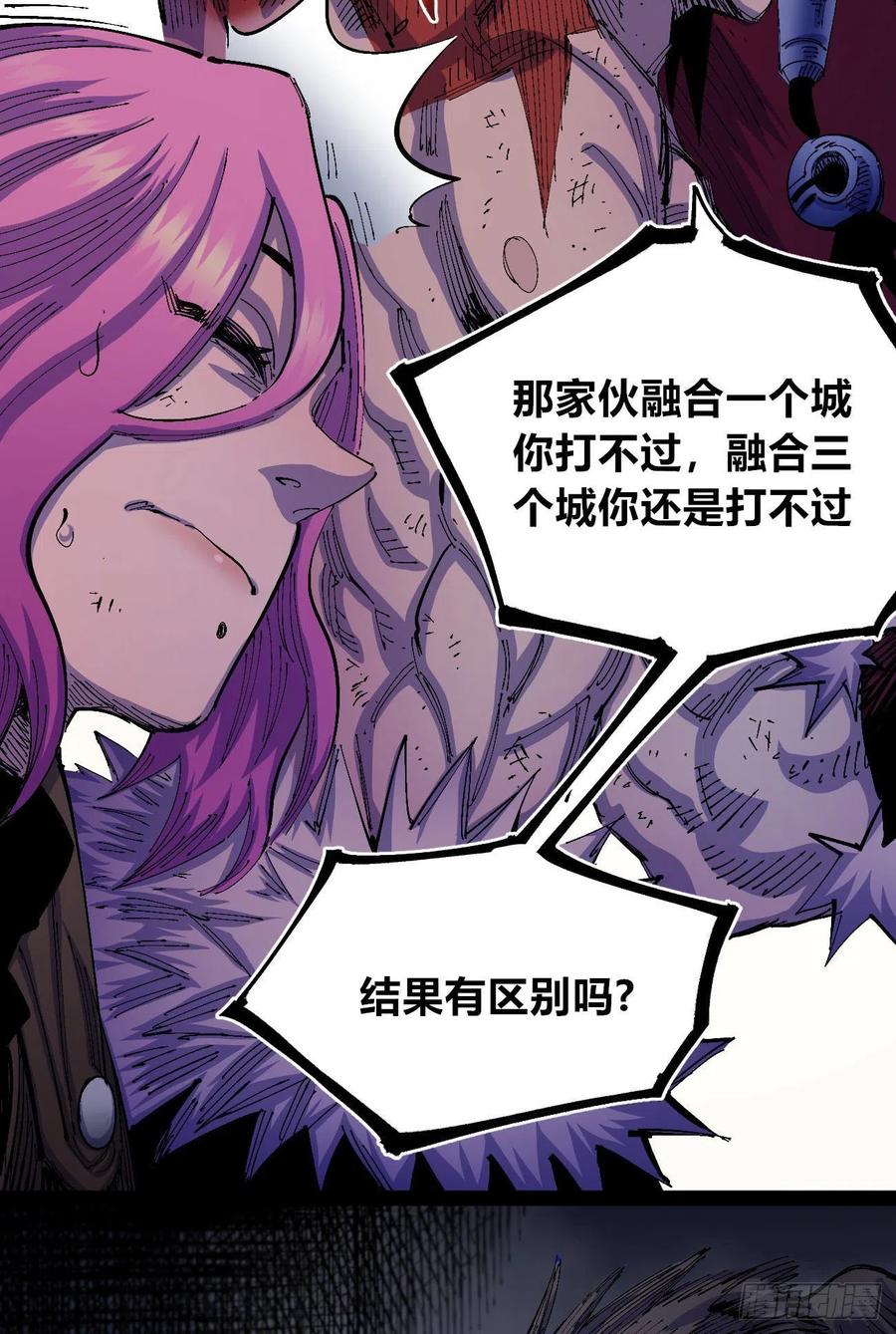 百密一疏38