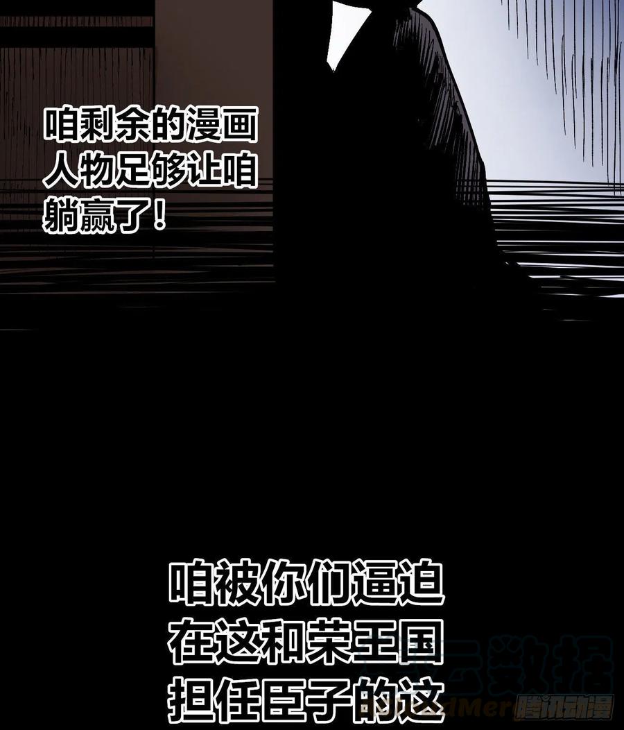 玛琅，你把握不住！30