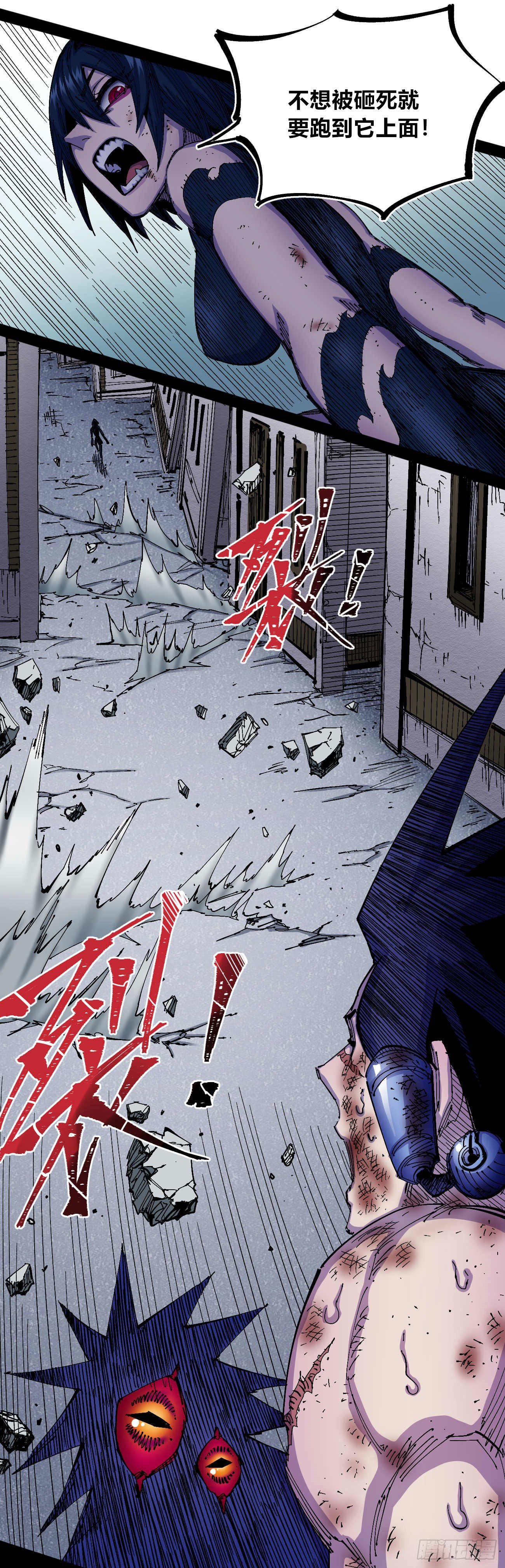 无题7