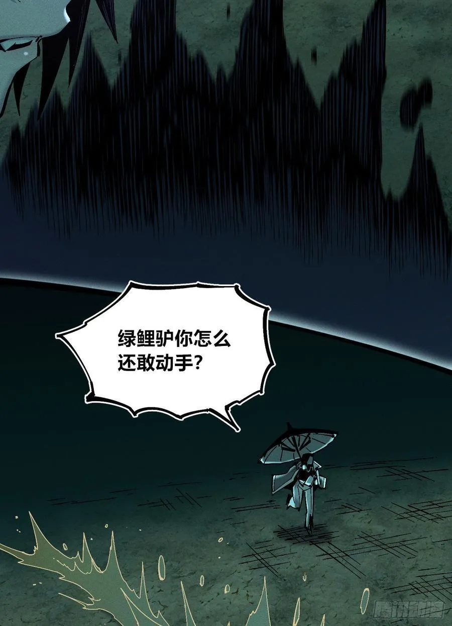 咔咔上色进步了74