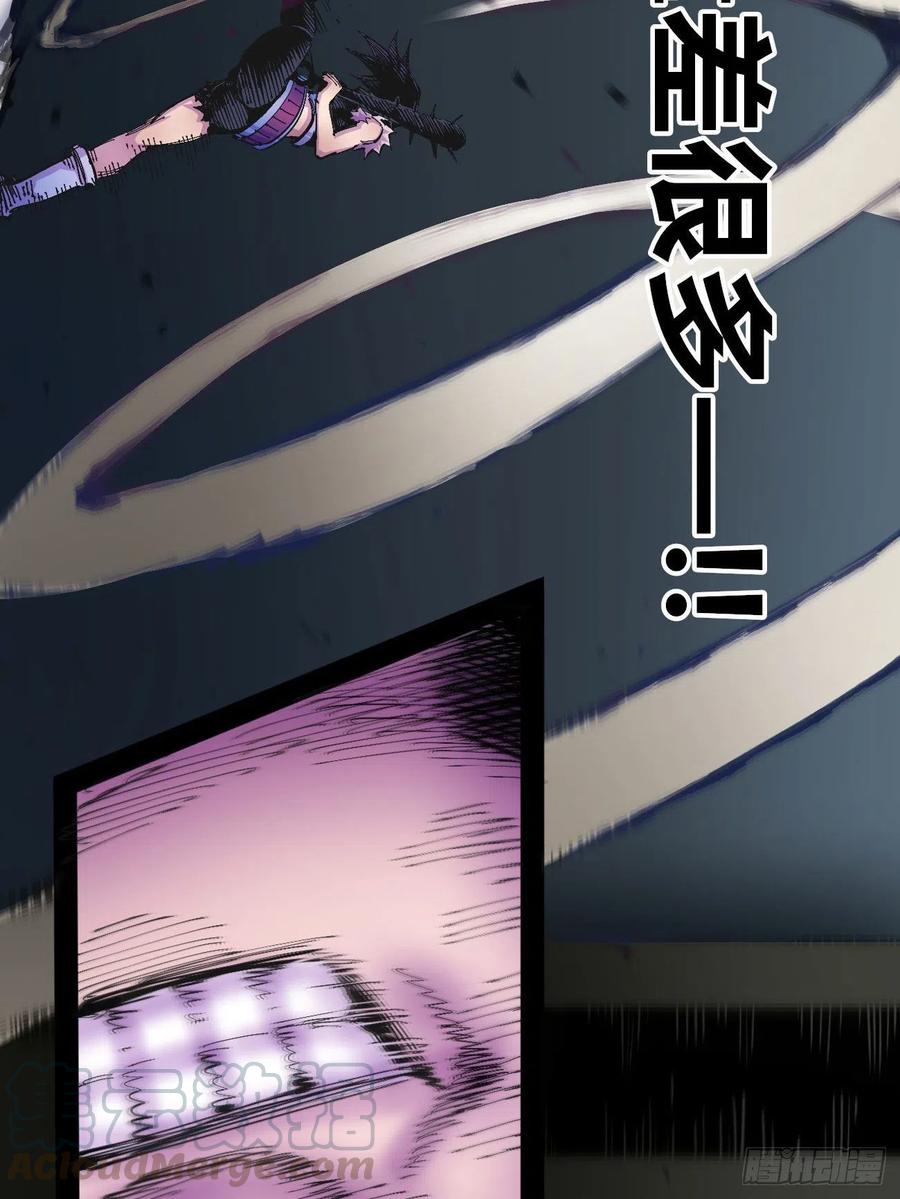 兄弟就应该舔舐39