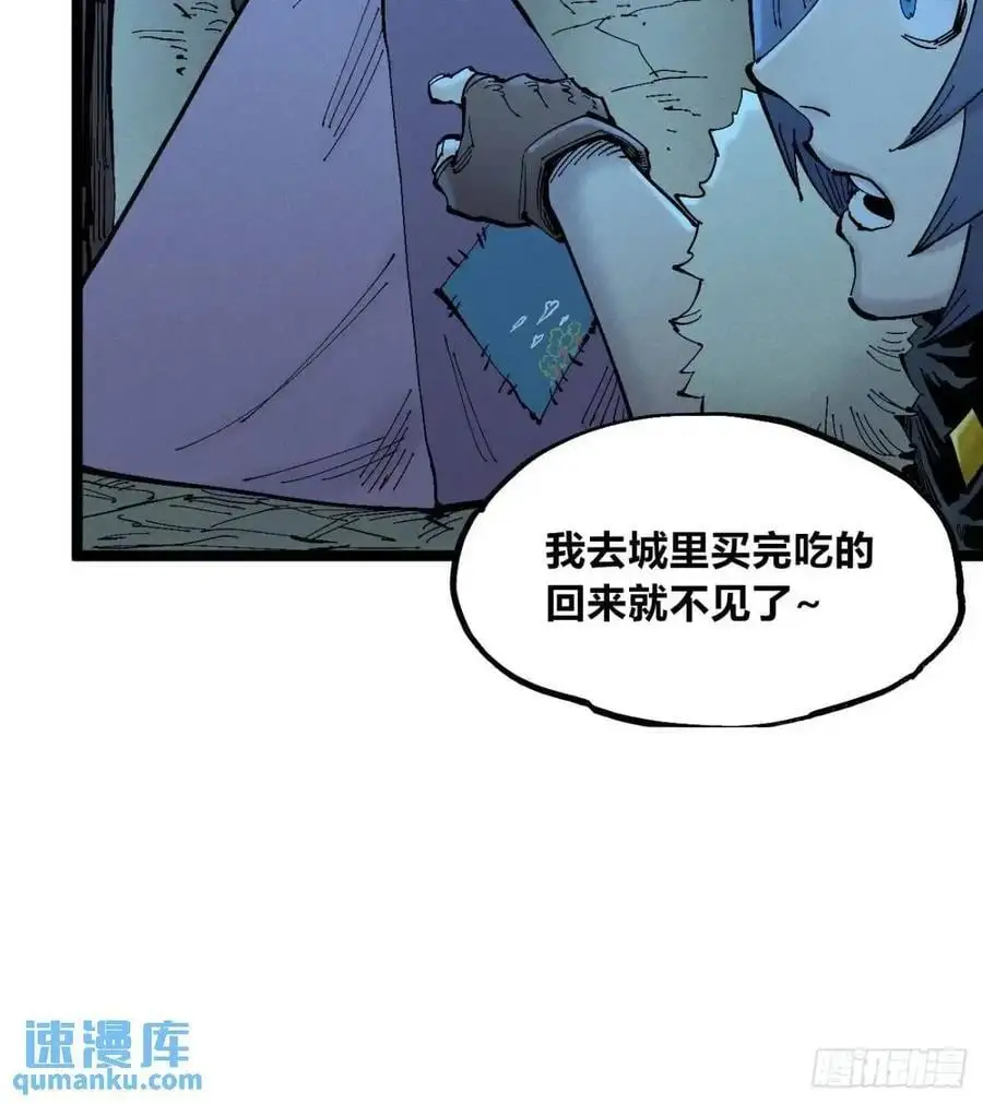 主刀医生11