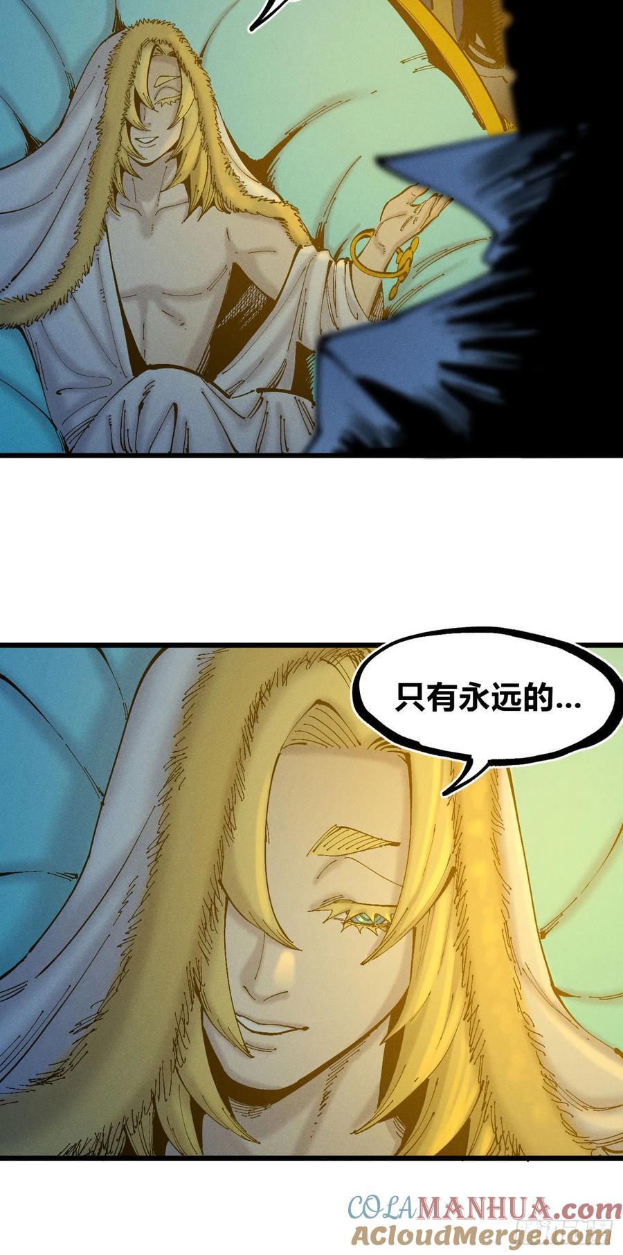 皇·金42