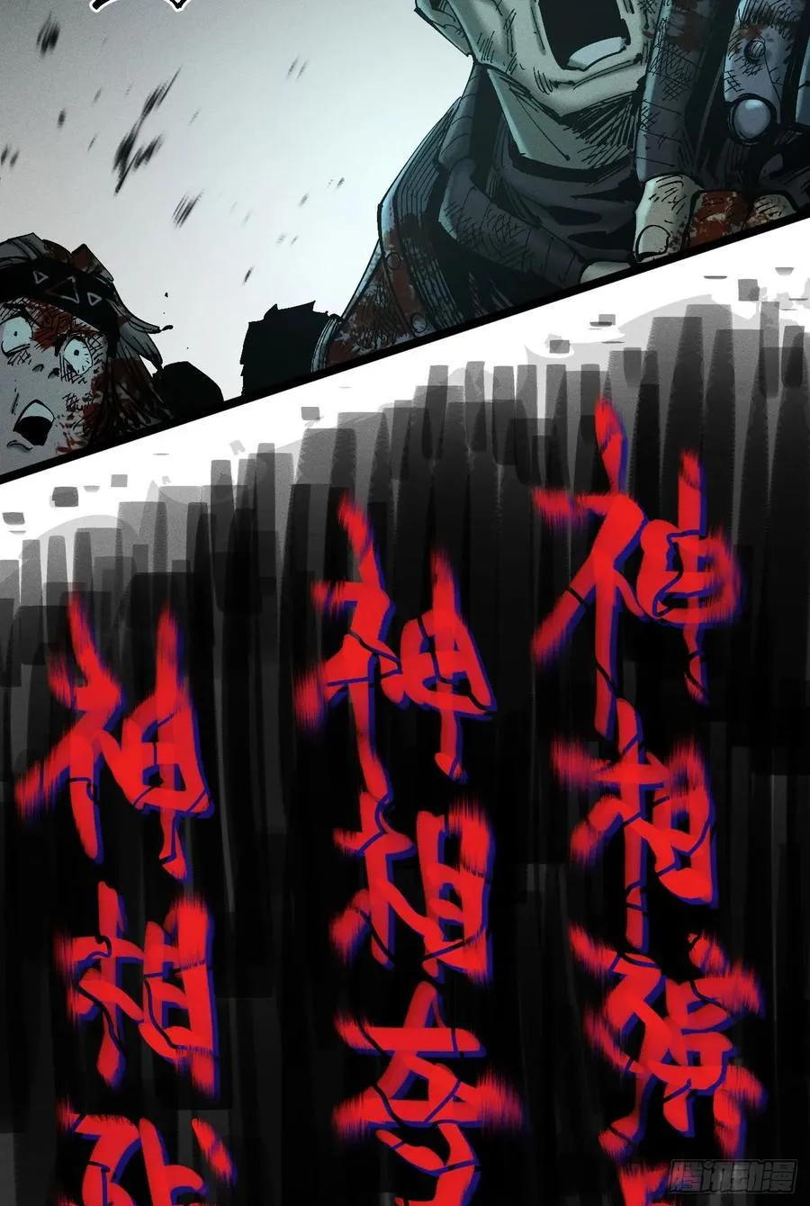 有人钢枪有人伏地42