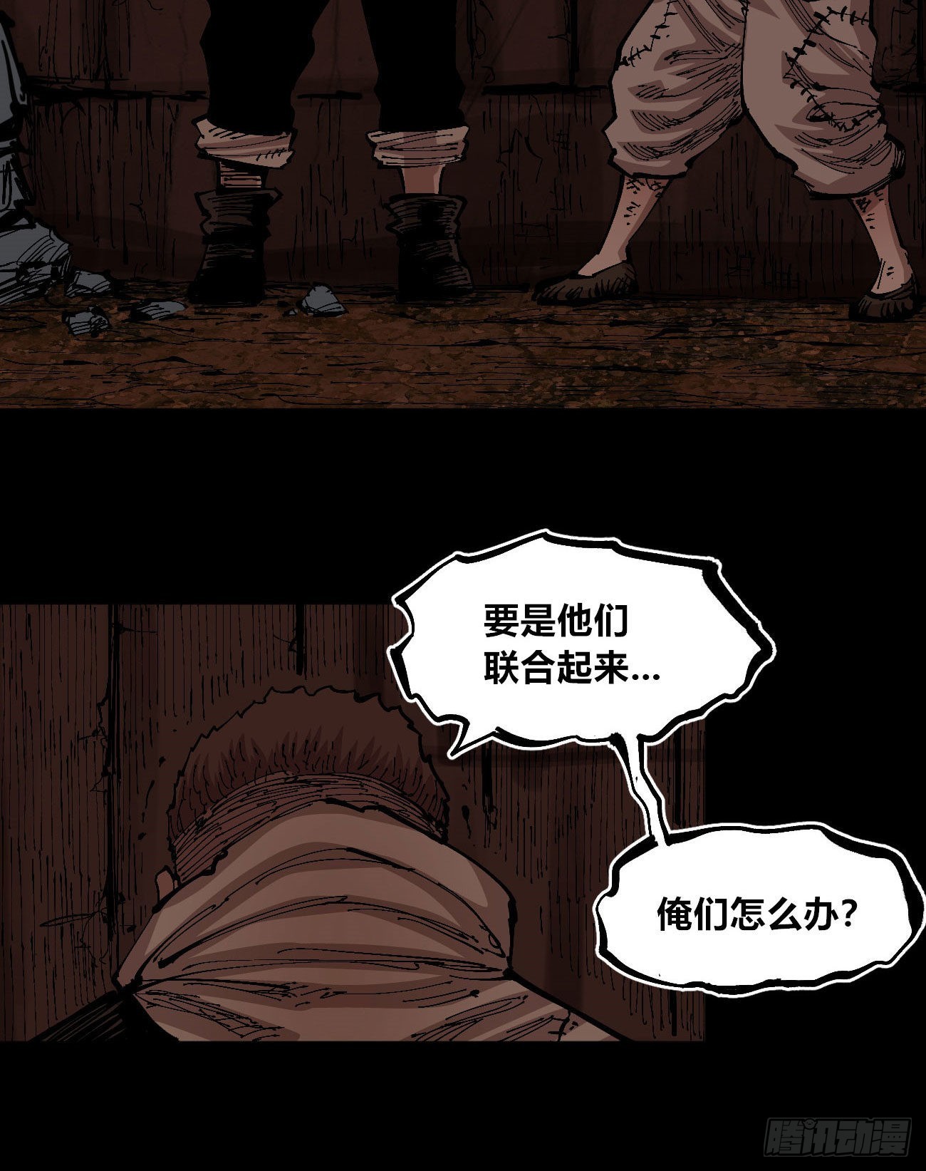 一个丁老头64