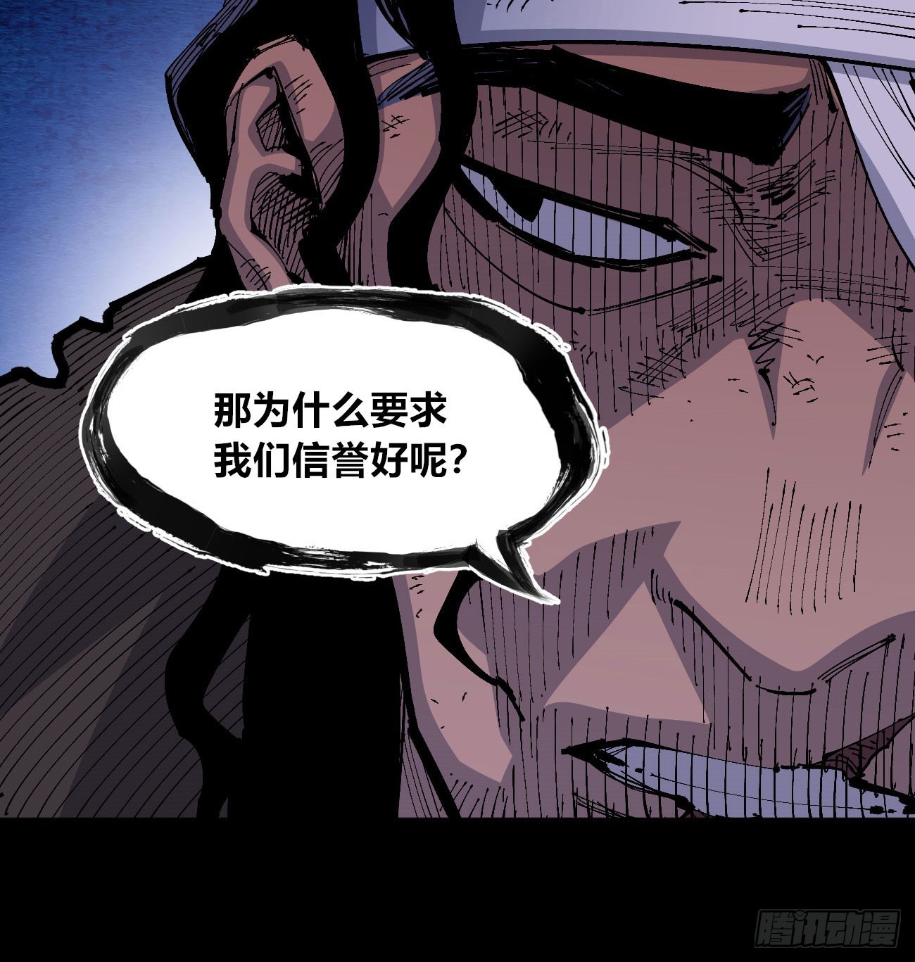进退两难30