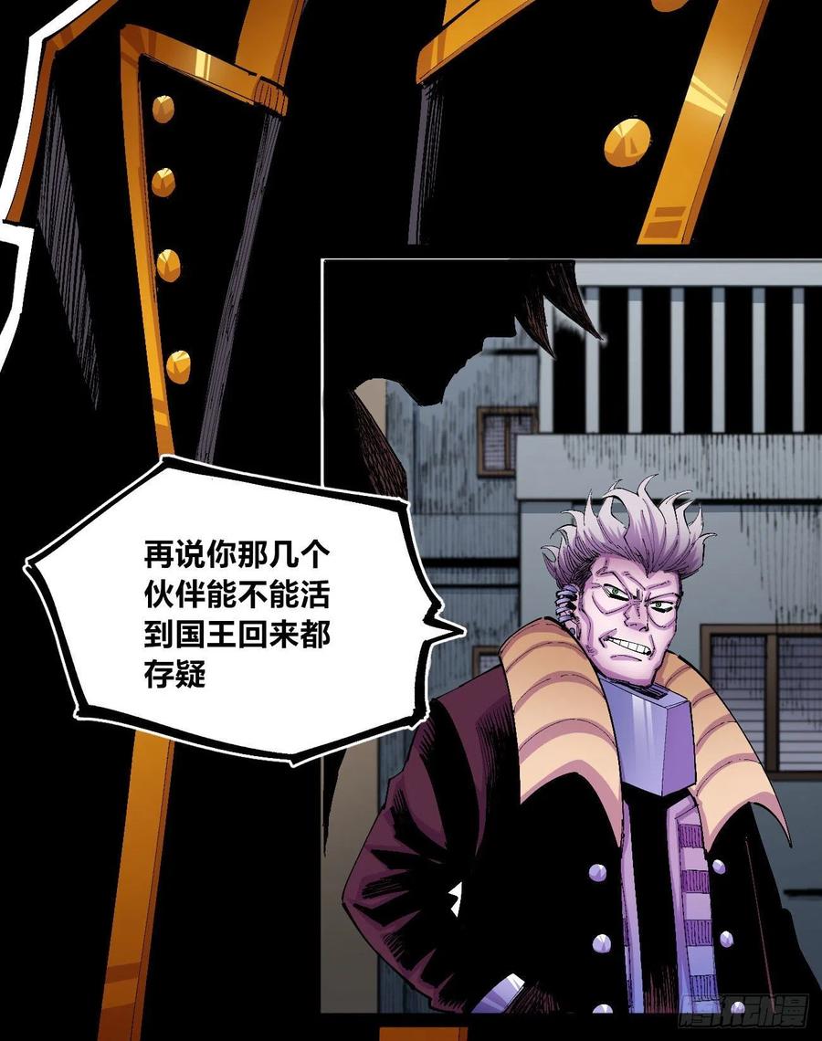 BOB的恶22
