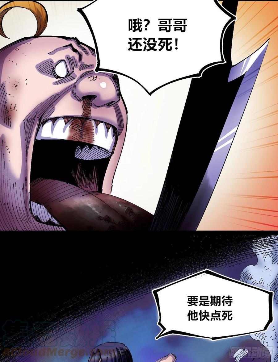 BOB的恶57