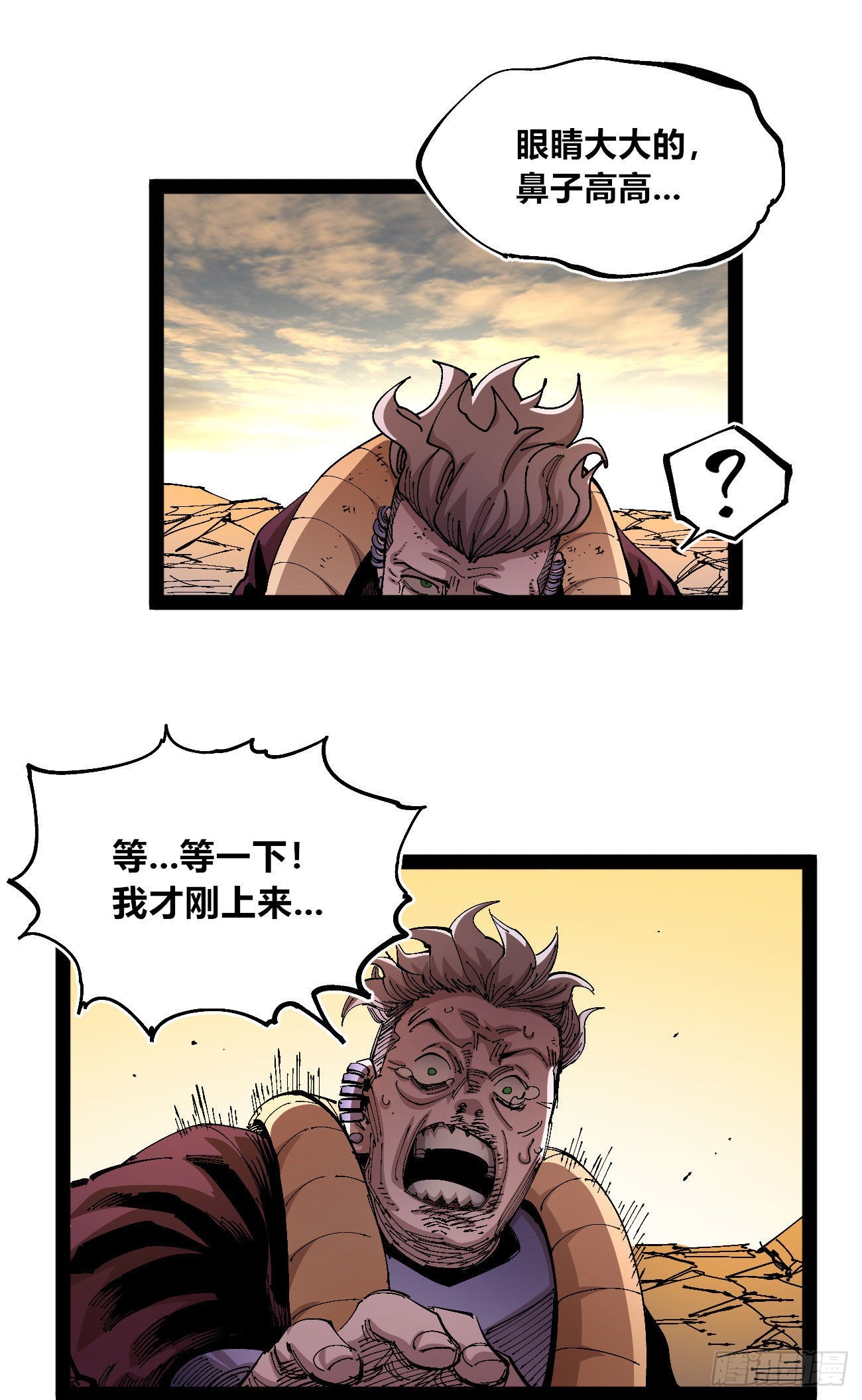 欢迎加入~60