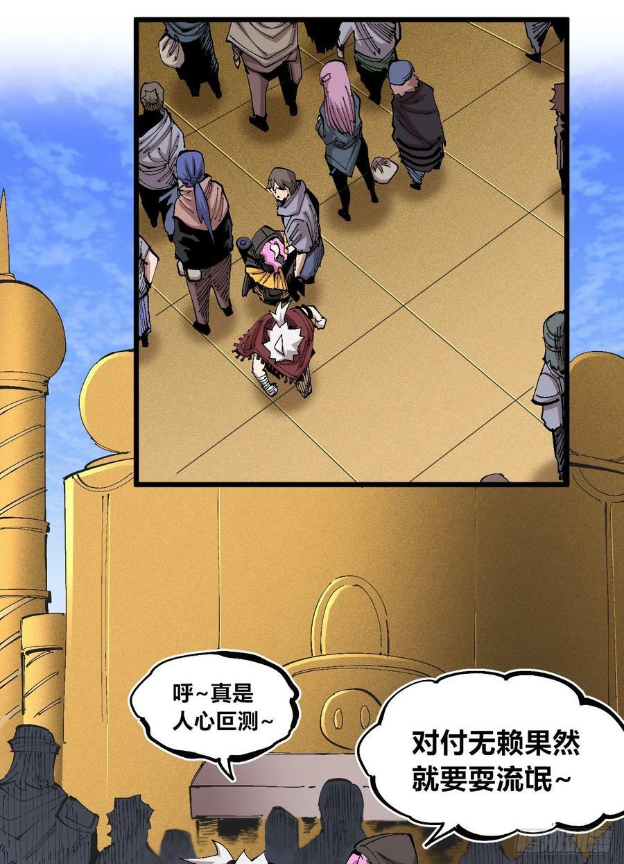 澡堂仰泳37