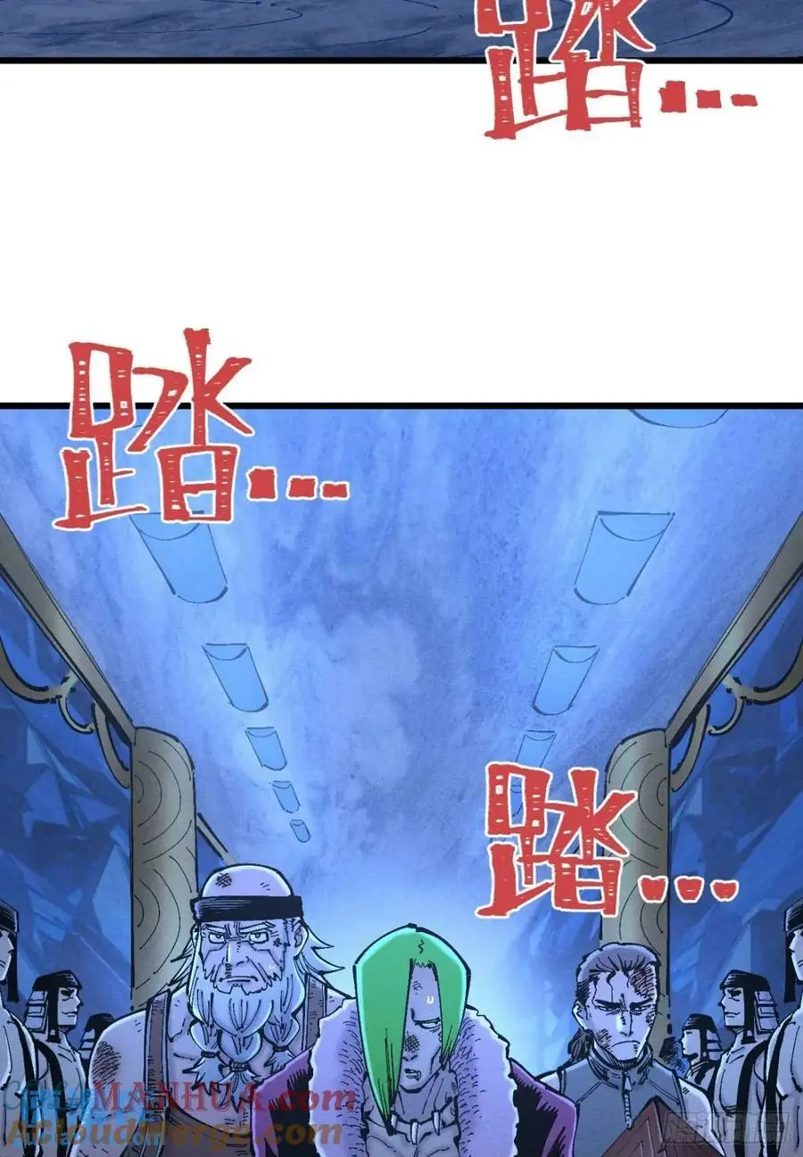 赋能物30