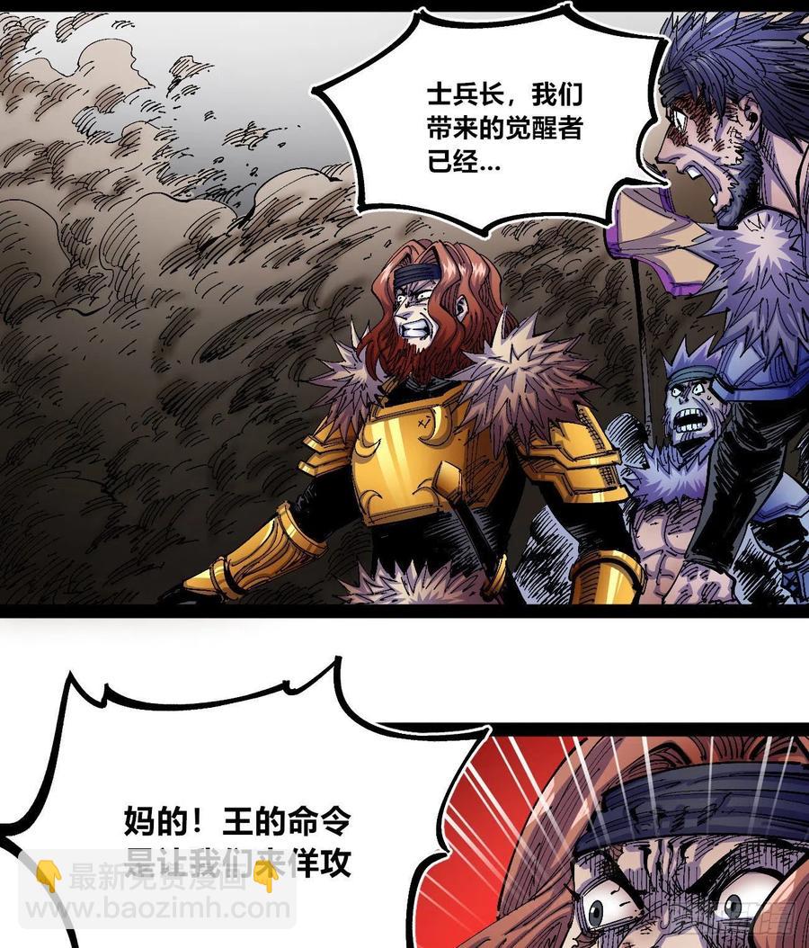 盛宴71