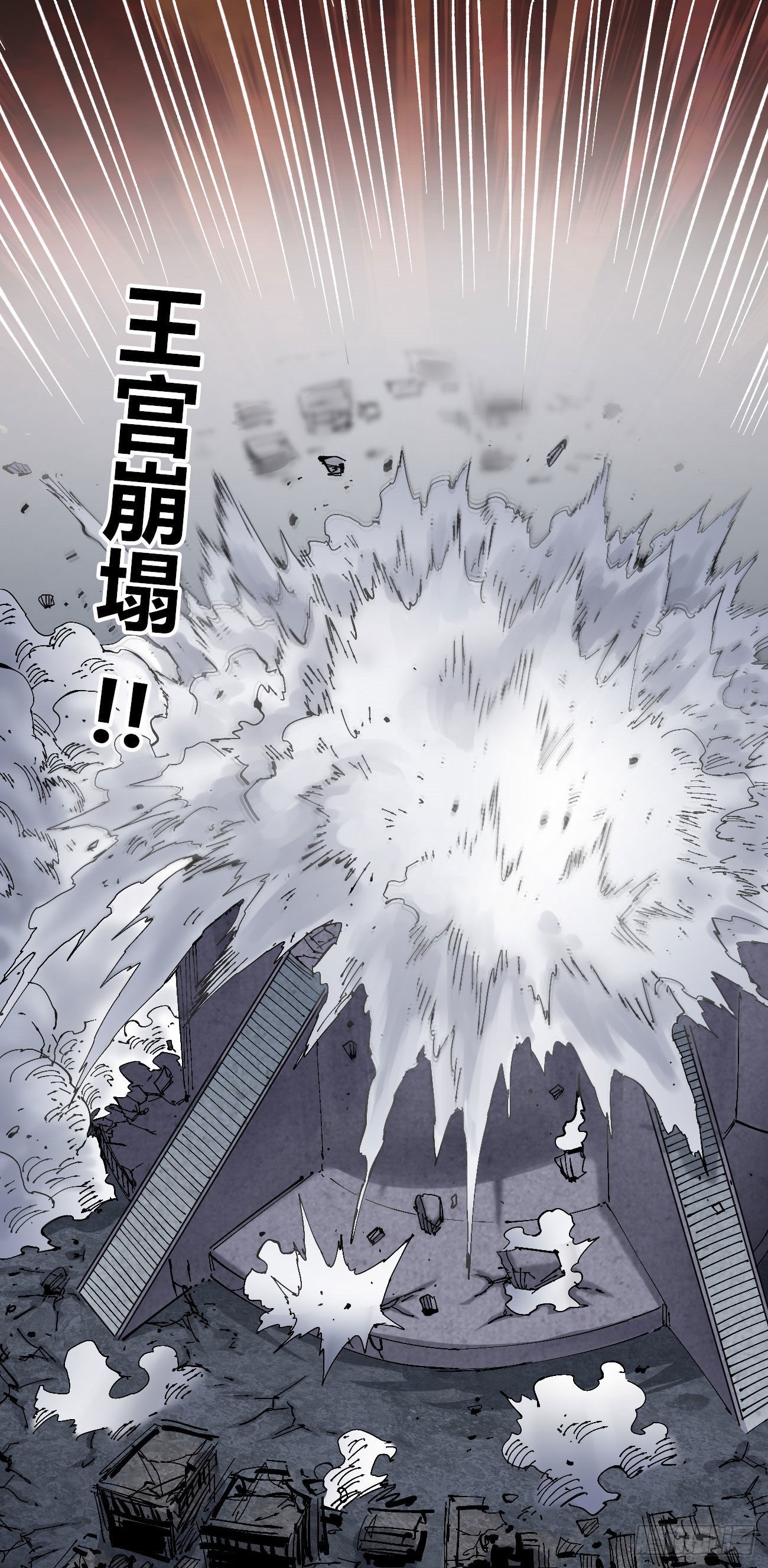 作为医生1