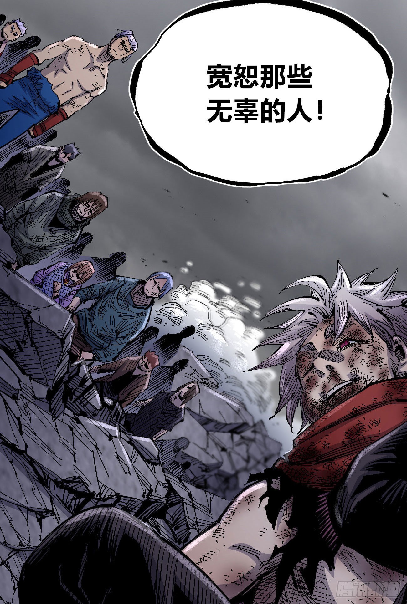 作为医生75