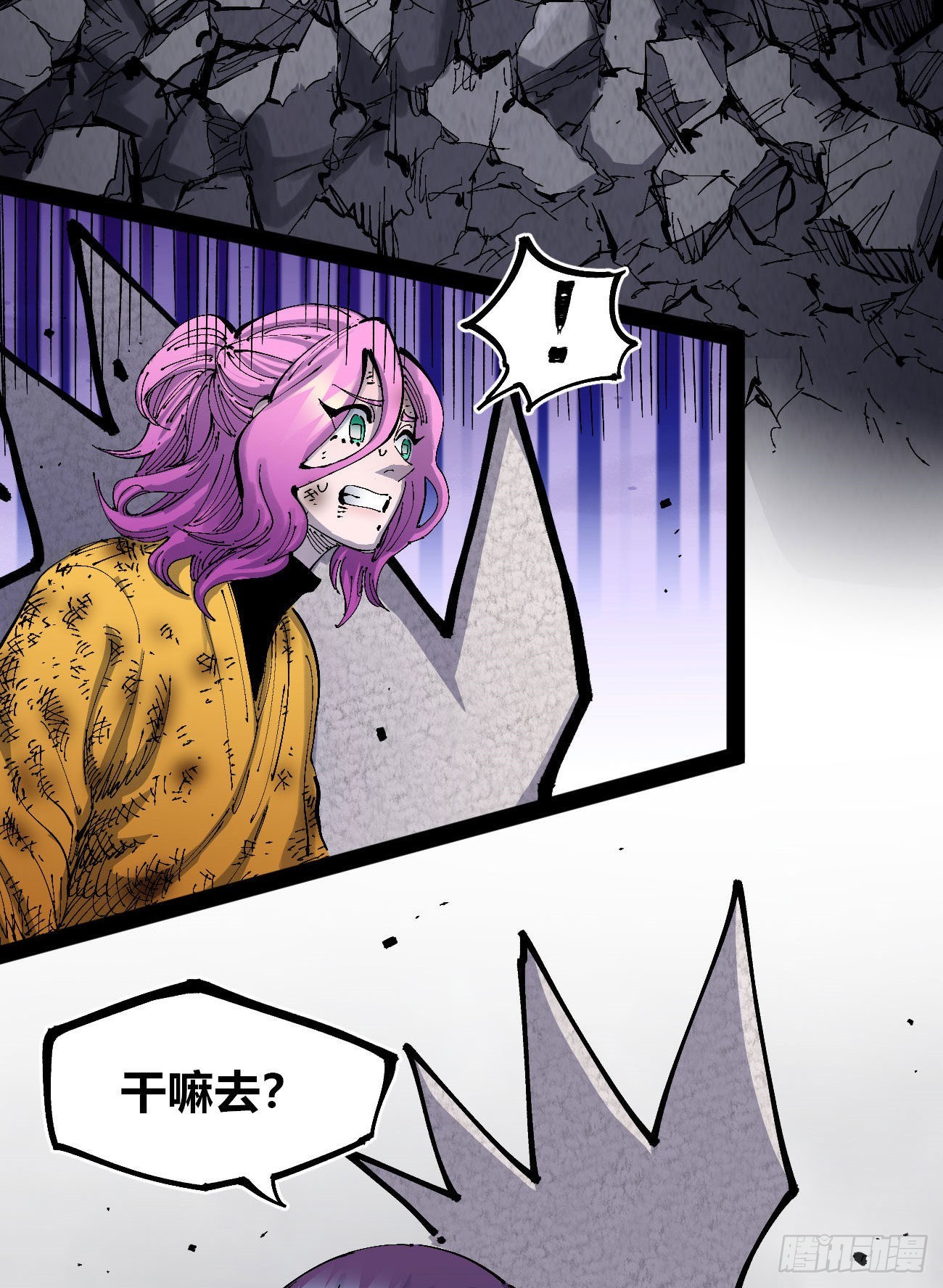 作为医生11