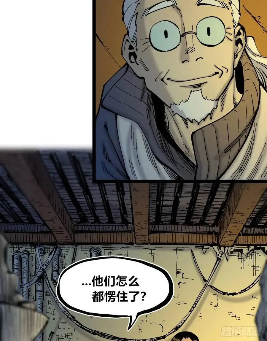 小手的爆发28