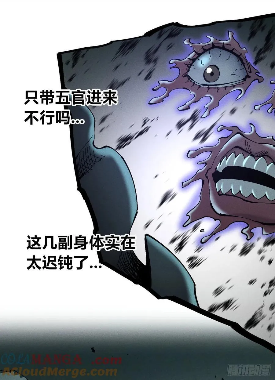 有人钢枪有人伏地140