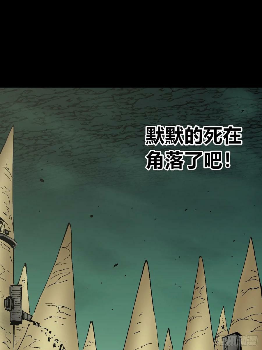等待未来28