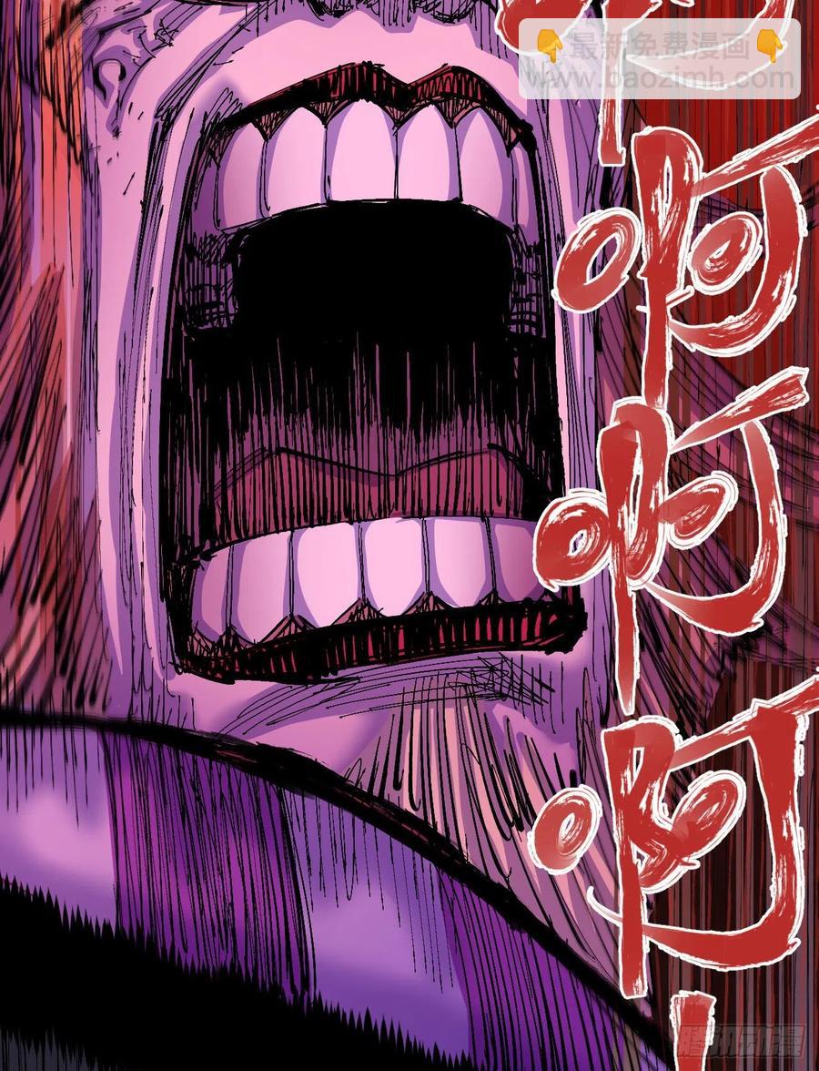 信念中的一剑25